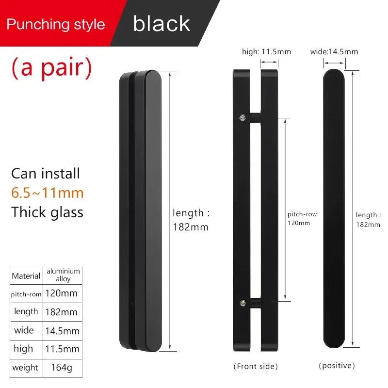 

Пара алюминиевых ручек для раздвижной двери