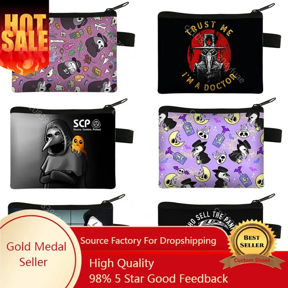 Женский кошелек для мелочи с принтом Я доктор