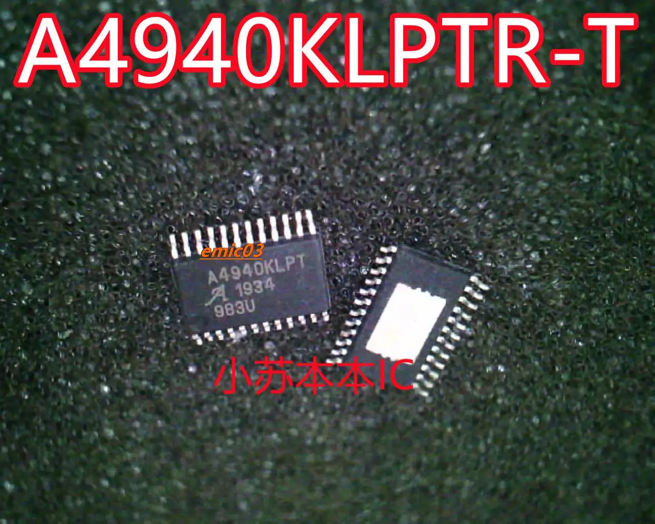 A4940KLPTR-T A4940KLPT TSSOP24 ALLEGRO MOS