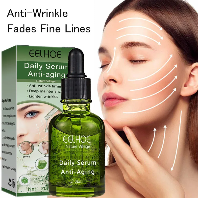 5 Seconds Instant Wrinkle Remover Face Serum Lifting Firming Facial Fine Lines Anti-aging Essence Cream Whiten Smooth Skin Care