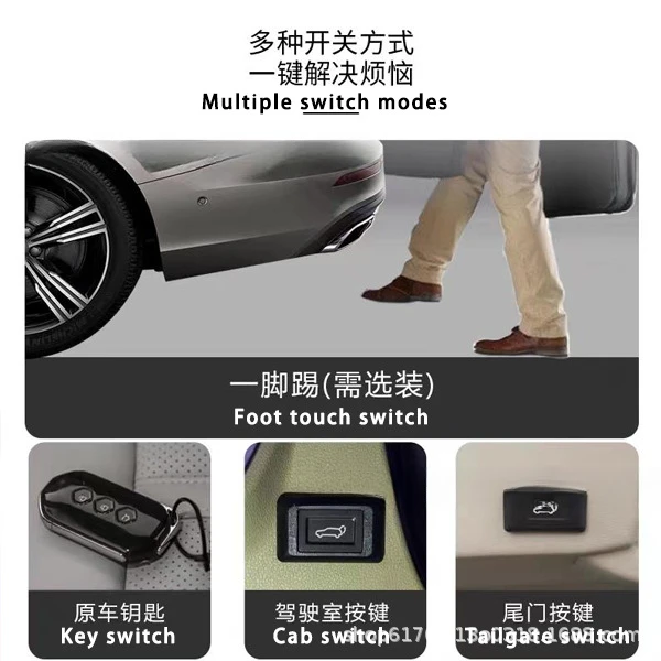 Фото Подходит для Great Wall Haval Raptor, электрическая присоска задней двери Kugou Chitu, интеллектуальная электрическая модификация задней двери №3