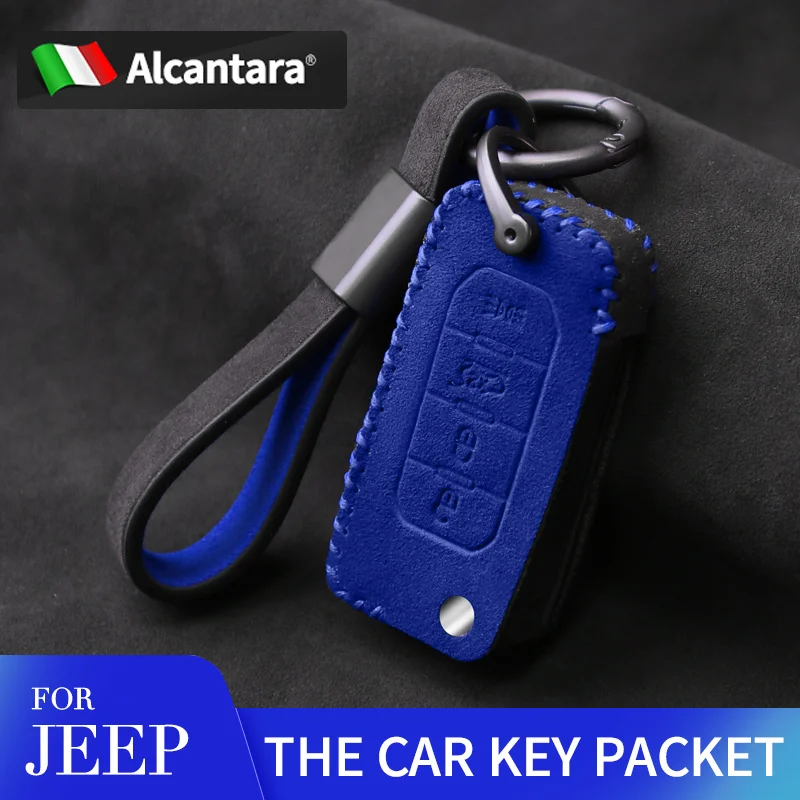 

For Jeep Liberty Everbright Commander Compass Liberty Car Key Cover Alcantara Flip Fur All-Inclusive Car Special Key Protective