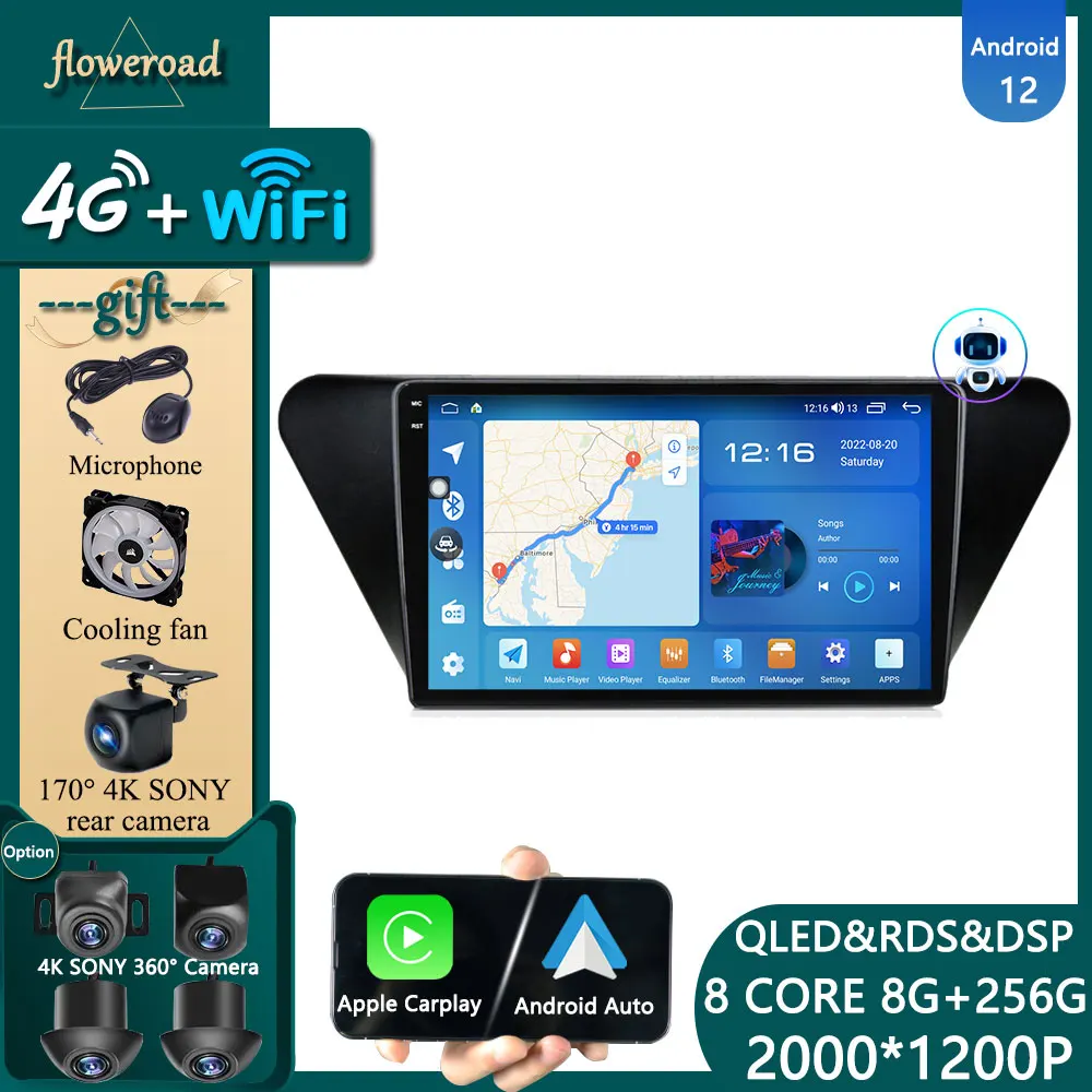 Автомобильное радио 9 '⟊rplay для LIFAN X50 2014-2019 автомобильное мультимедийный