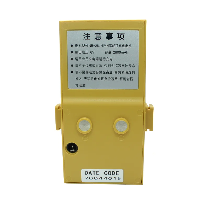 

South Total Station NTS-312/332R Series Battery NB28 NB-28