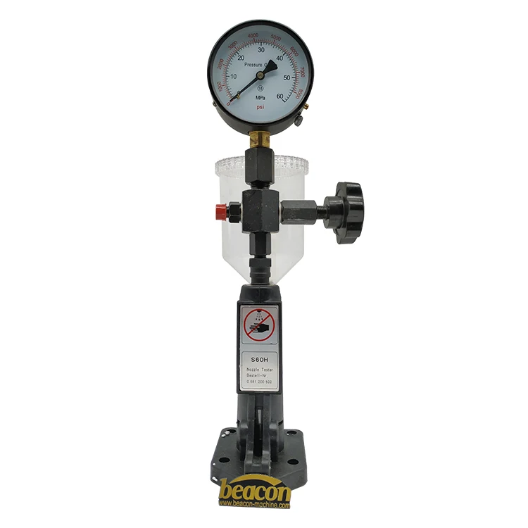 S60H тестер форсунки дизельного топлива с общей топливной магистралью для