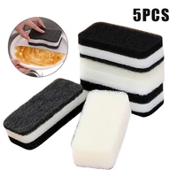 5 pcs magic sponge three layer imitation loofah sponge household gray cleaning sponge for kitchen bathroom cleaning tools