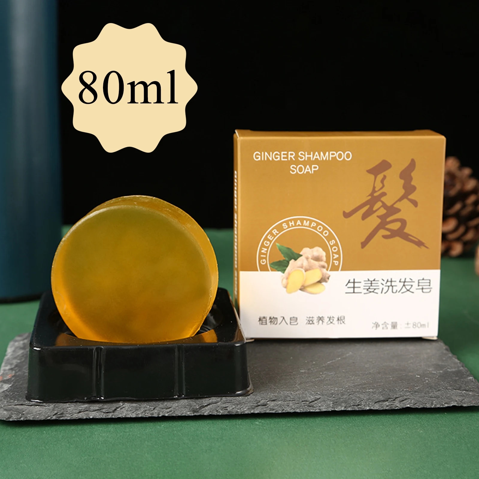 

Шампунь для волос Polygonum шампунь-эссенция мыло натуральный органический шампунь для волос Серый имбирь питательный шампунь мыло