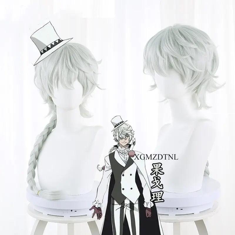 

Anime Bungo Stray Dogs 4 Nikolai Gogol Cosplay Light Grey Cyan Braid Hair Heat-resistant Fiber Hair+ Wig Cap Hallowen Carnival