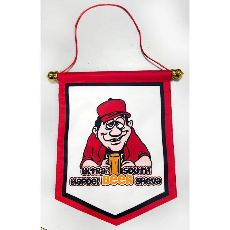 Размер 20x25 см Ultra' South Ultras Hapoel Beer Sheva FC вымпел с двойными сторонами USPN002 (art.: 3920d4ba23159) - 3920d4ba23159
