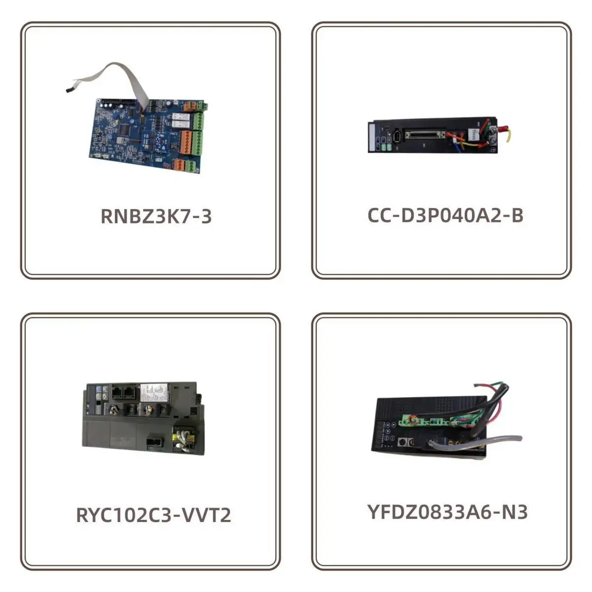 

15. Телефон, телефон, модель ps2r8i