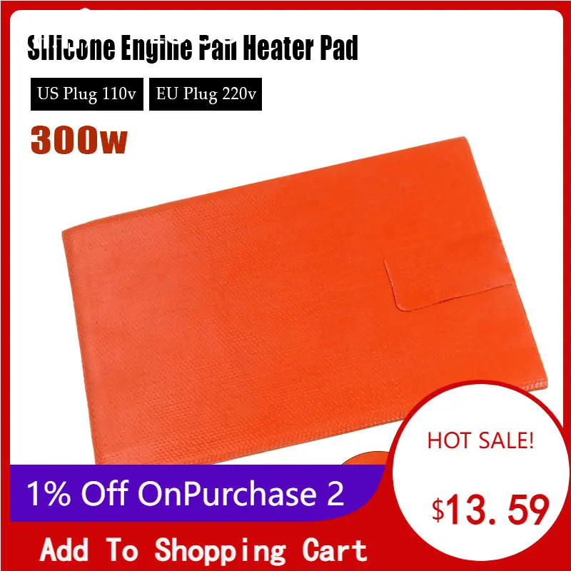 

Силиконовая нагревательная панель для автомобиля, 110 В/220 В, 300 Вт, 150x200 мм