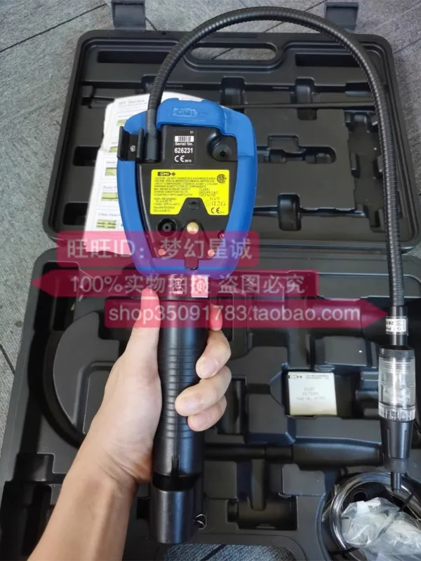 Детектор Утечки горючего газа UK GMI GT40/GT44 GT41/GT43