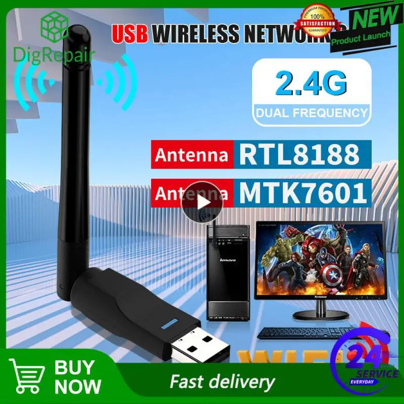

1 ~ 10 шт. 150 Мбит/с мини USB WiFi адаптер беспроводная сетевая карта LAN MT7601 Wi-Fi приемник ключ 2 дБ антенна 2,4 ГГц 802.11b/G/N