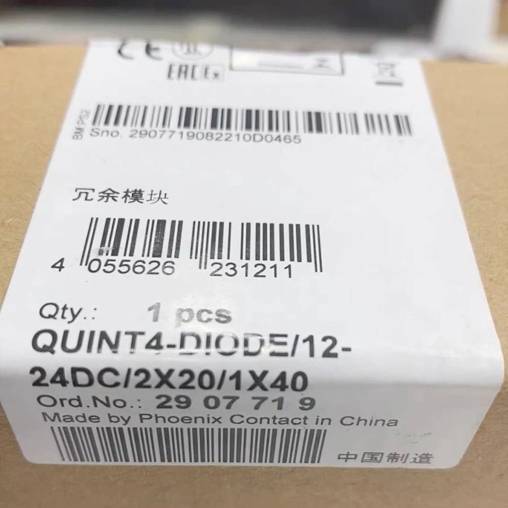 2907719 For Phoenix Redundancy Module QUINT4-DIODE/12-24DC/2X20/1X40