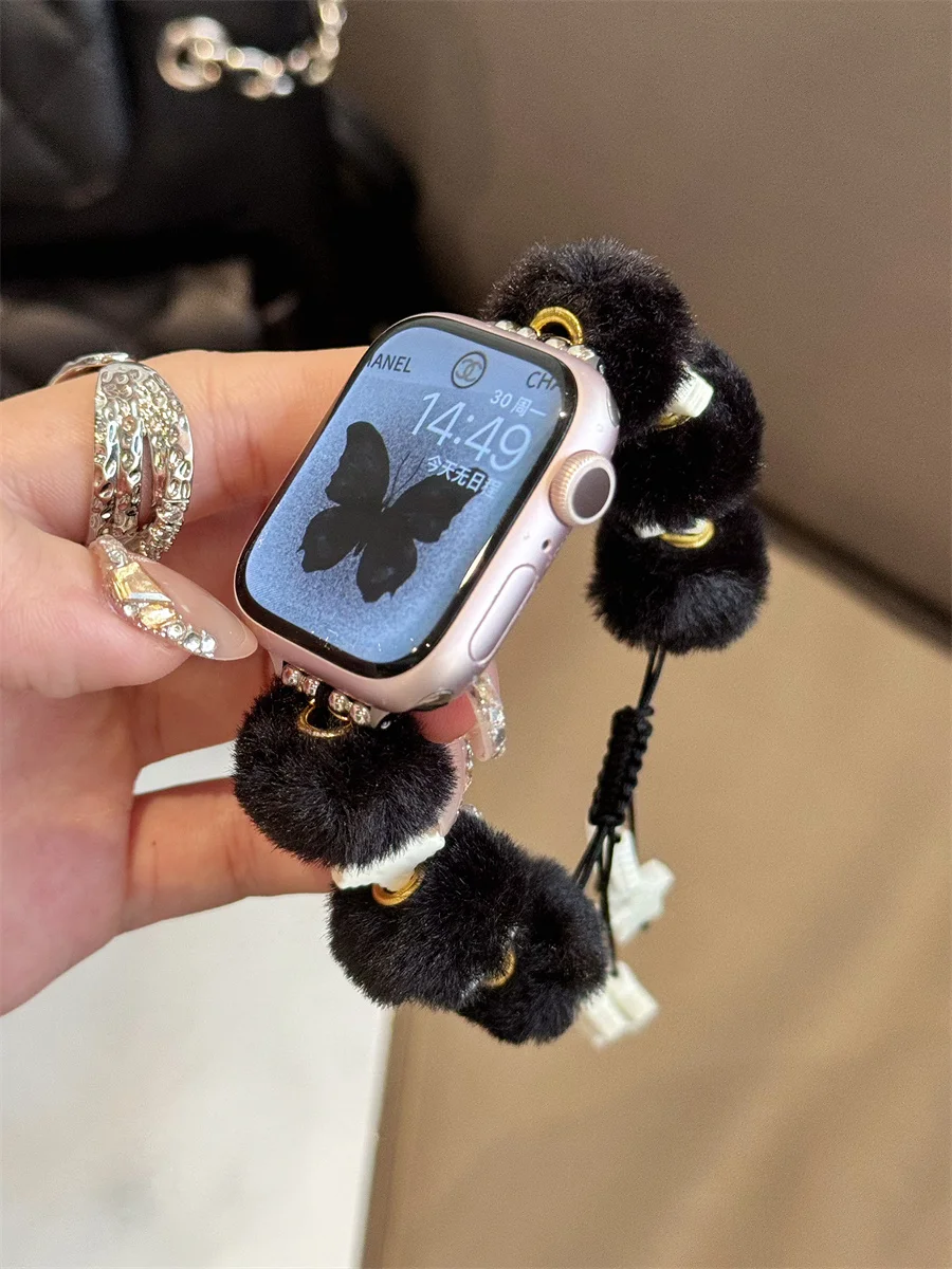 Ремешок с пушистыми шариками и бусинами для Apple Watch S10 42/46 мм 41/45 регулируемый