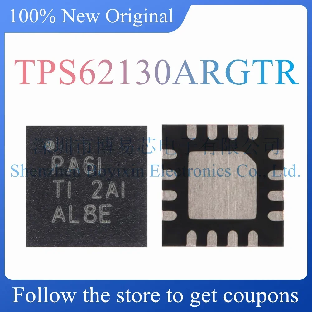 НОВЫЙ TPS62130ARGTR.Оригинальный продукт.Пакет VQFN-16