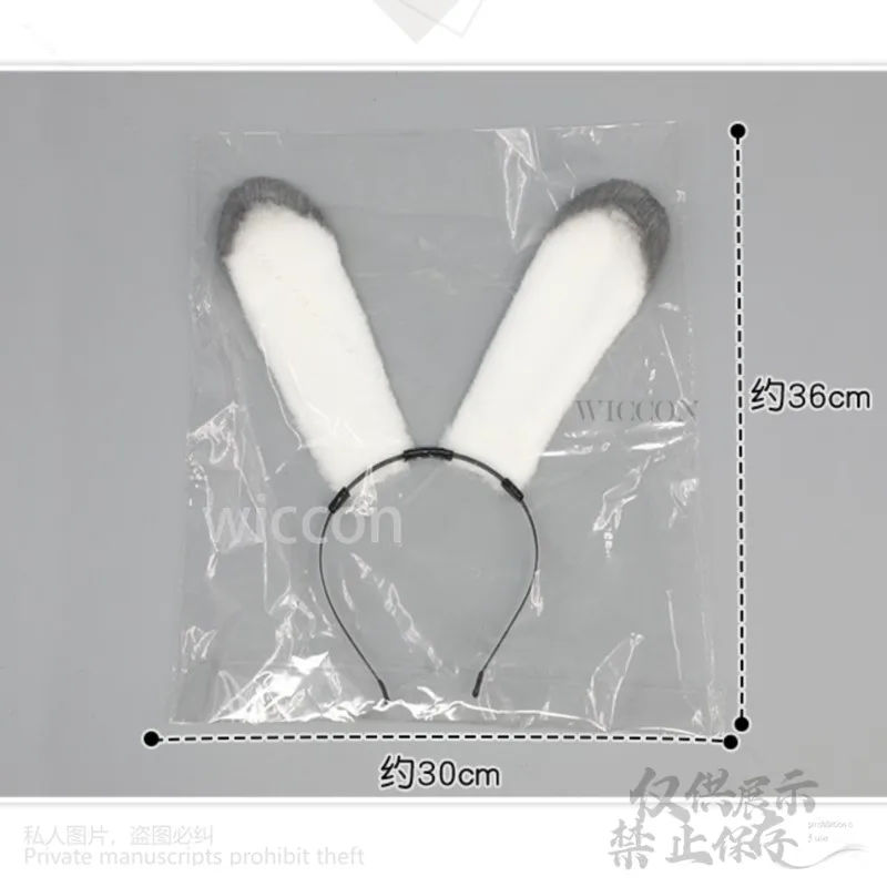 Аниме-игра Love And Deepspace косплей пушистая повязка на голову с заячьими ушками