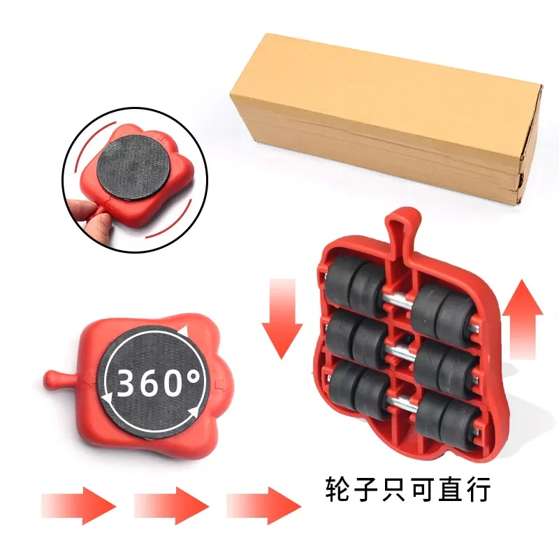 

2023 5 Pcs Furniture Moving Transport Roller Set Removal Lifting Moving Tool Set Wheel Bar Mover moving Heavy Stuffs Device Hand