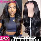 Парик из человеческих волос с прозрачными фронтальными волосами HD, 13x5x1