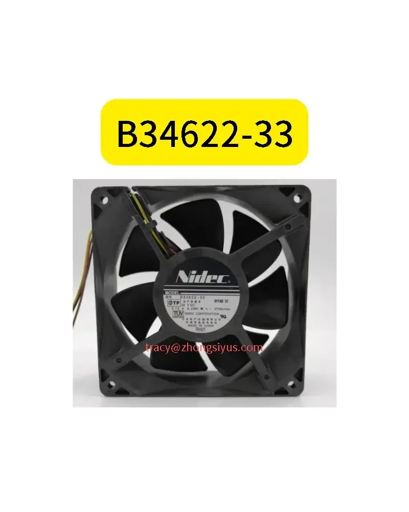 Новый охлаждающий вентилятор B34622-33 48 В 0 13 А 6 24 Вт 12 см 12038