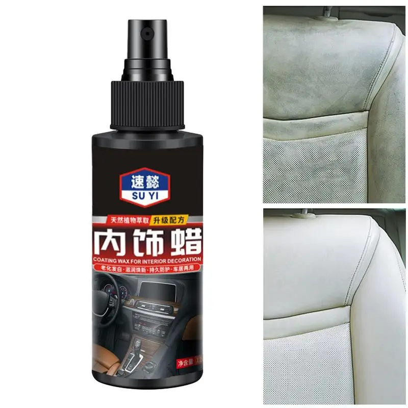 Car Coating Agent Smell Remover Ar Coating Spray Agent Can Effectively Remove Stubborn Dirt On Car Surface Spray For Car Saets