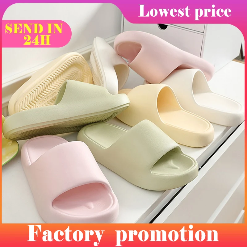 

Шлепанцы женские пляжные на нескользящей подошве, роскошные брендовые сандалии, летняя Уличная обувь для дома и улицы, Сланцы на платформе