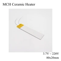 80x20mm 5v 12v 110v 220v mch metal ceramic heater high temperature square alumina electric heating board plate band htcc dry