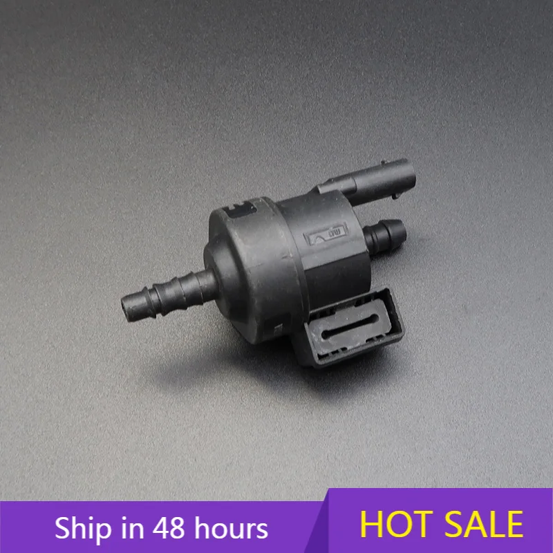 06H906517T для Audi A1 A3 Q3 Volkswagen Series резервуар с активированным углем вакуумный