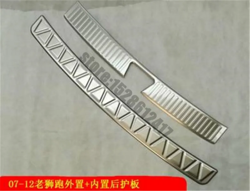 

304 stainless External Internal car Rear bumper Protector Sill car styling for Kia Sportage 2007 2008 2009 2010 2011 2012