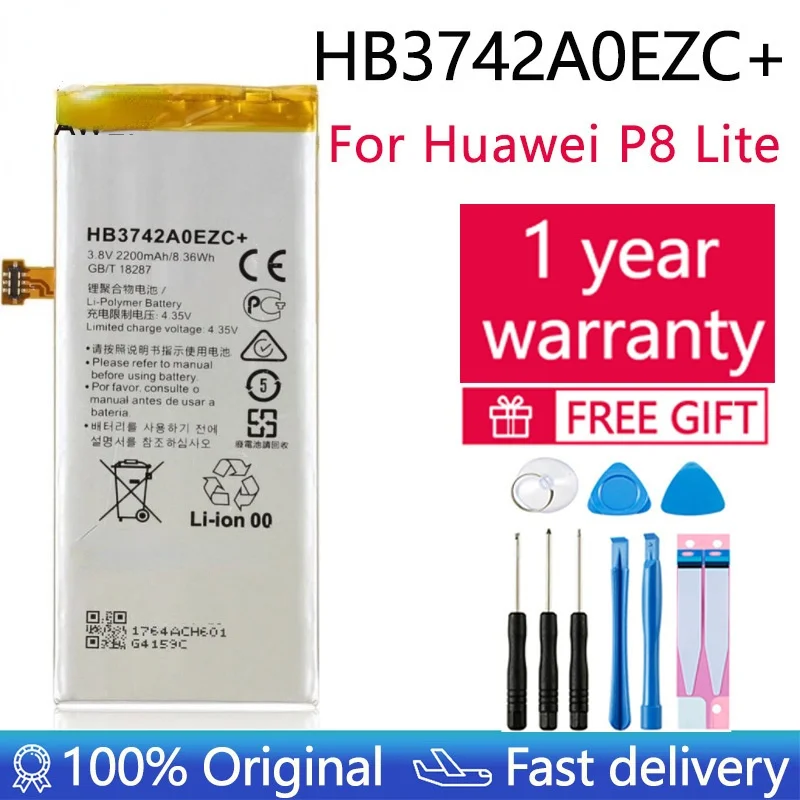 

Аккумулятор для Huawei P8 Lite 2200 мАч HB3742A0EZC + 100% оригинальные новые Сменные Аккумуляторы для Huawei P8 Lite в наличии