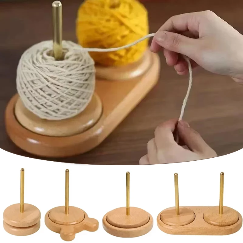 Деревянная вращающаяся катушка для пряжи SMHXIANGQIANJIN |