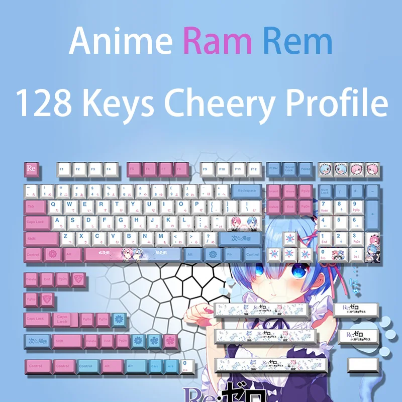 

Аниме колпачки для механической клавиатуры Rem Ram 140/108/104 PBT