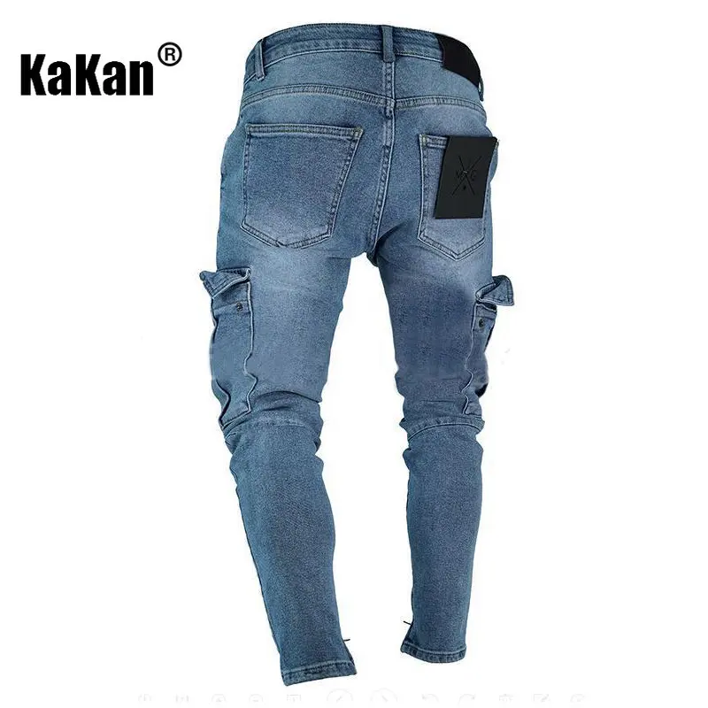 Kakan - European and American Trend Knee Pierced Jeans for Men, Zippered Slim Fit Small Leg Long Jeans K40-806