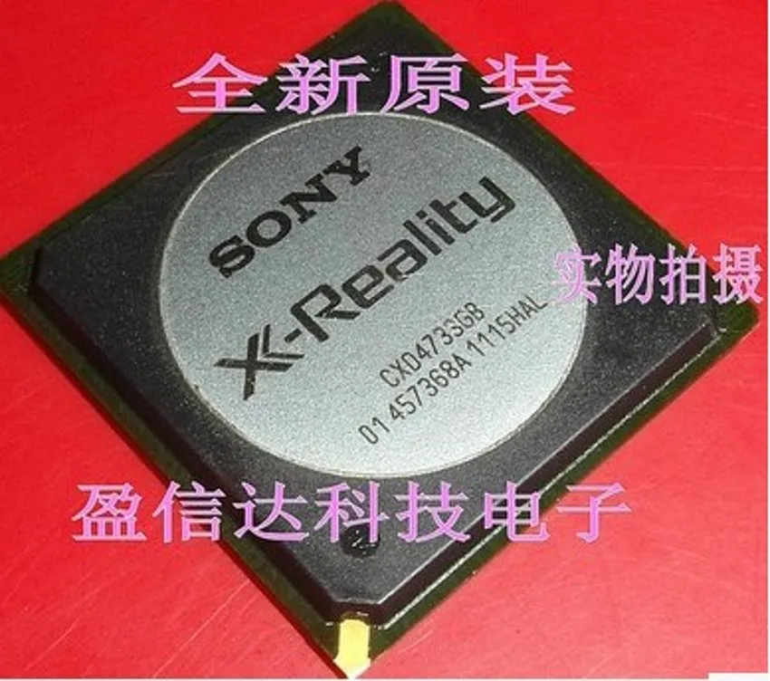 

Integrated IC chip CXD4733GB