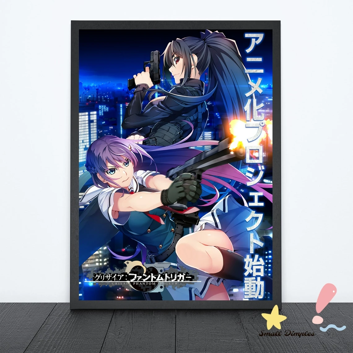 

Grisaia Phantom Trigger Japanese Anime Poster Canvas Art Print Home Decoration Wall Painting ( No Frame )