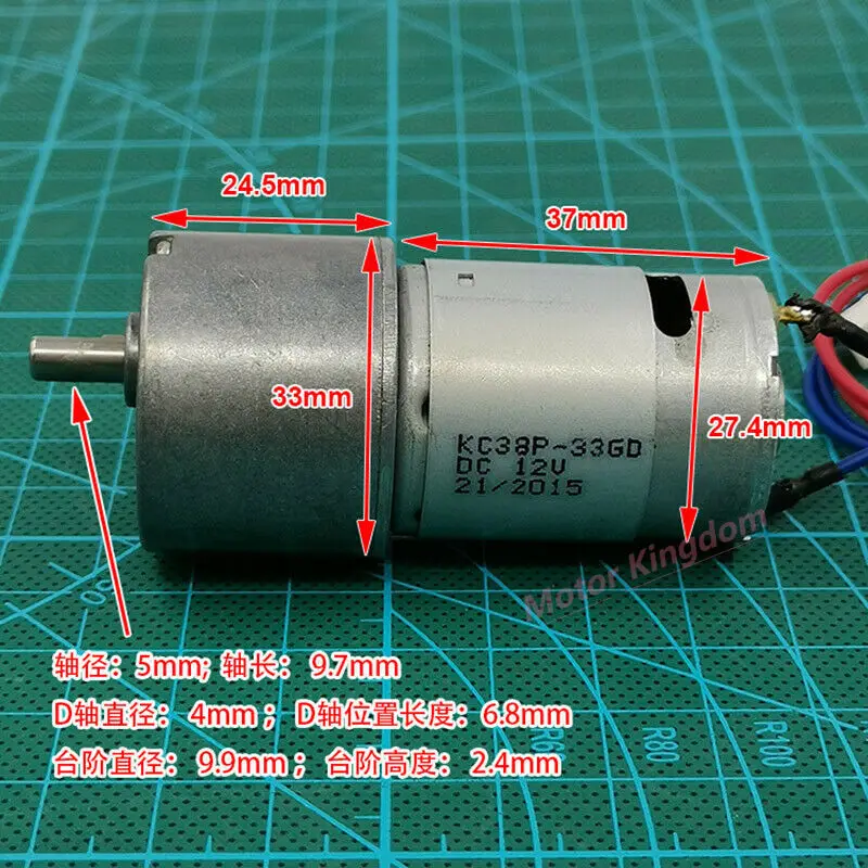 

33MM DC 6V 9V 12V 36RPM Slow Speed High Torque All Metal Gearbox gear Motor