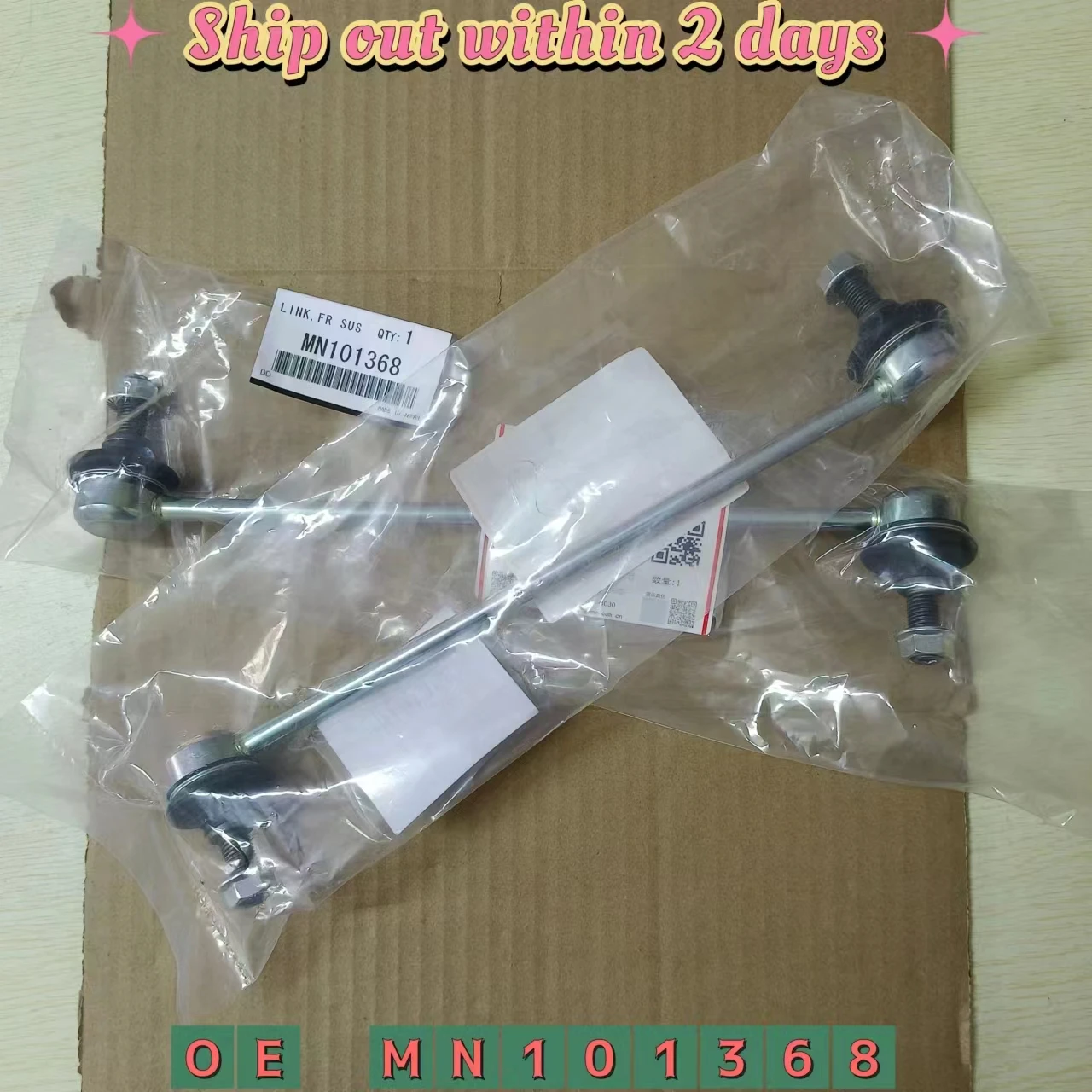 

Фрейм для Mitsubishi Outlander ASX RVR Dodge JOURNEY OEM MN101368 508758