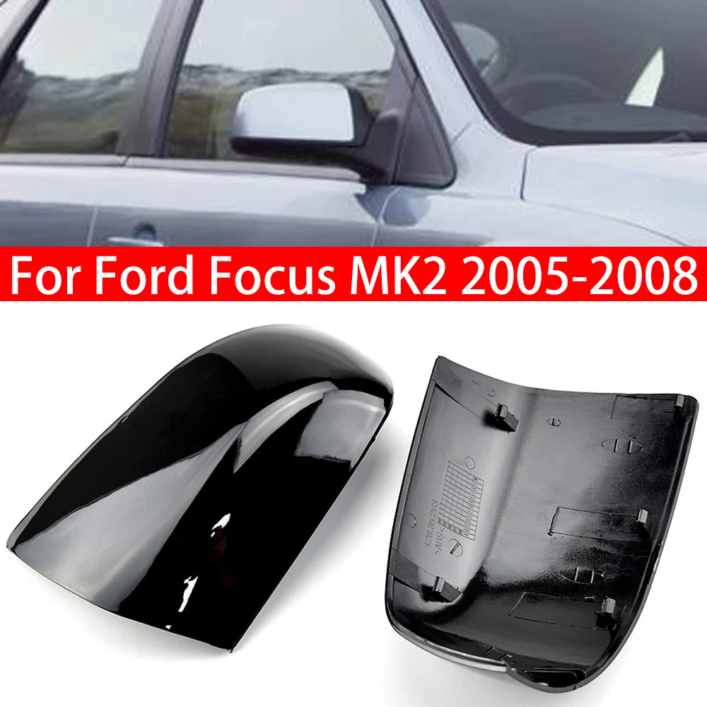 

Для Ford Focus MK2 2005-2008 сменная деталь для бокового зеркала заднего вида