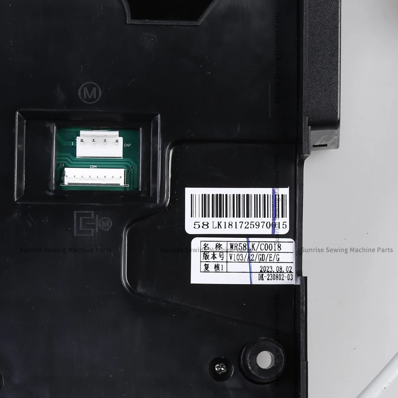 Контроллер сервопривода Hulong HMC WR58LK C0018 58LK18 220 В 1 шт.