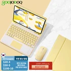 Для iPad Air 4 9 8 поколение чехол-клавиатура для iPad Pro 11 2021 iPad 10 2 Чехол Air 2020 funda 9 generacion чехол 6th 7th