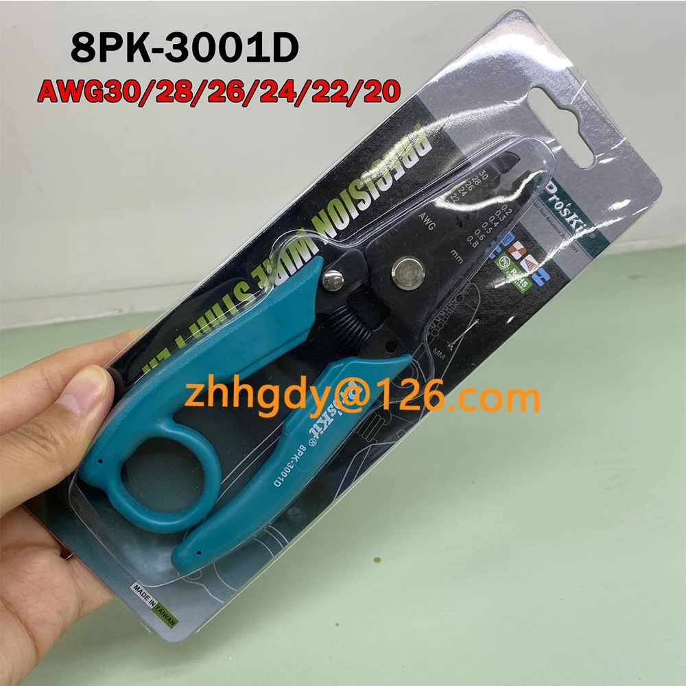 

Original Pro'sKit 8PK-3001D Professional Precision 7-in-1 Electronic Wire Stripper (AWG30/28/26/24/22/20) Precision Pliers