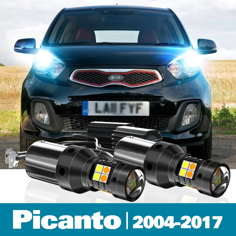 

2x LED Dual Mode Turn Signal+Daytime Running Light DRL For Kia Picanto Accessories 2004-2017 2010 2011 2012 2013 2014 2015 2016