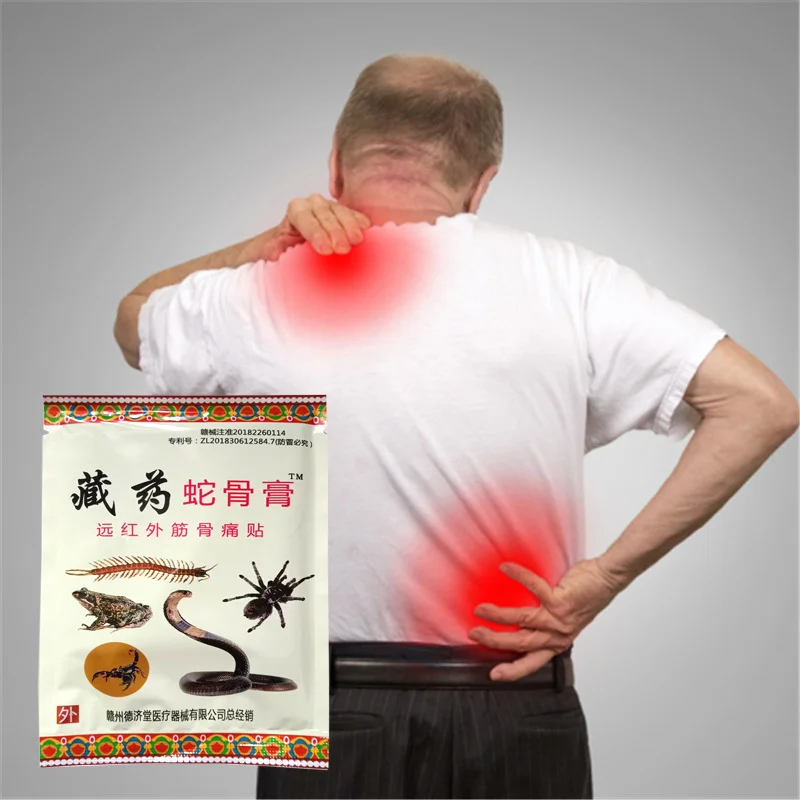 

Новый Пластырь от боли в дальнем инфракрасном диапазоне, пластыри от ревматоидного артрита, боли в суставах, китайские травяные обезболивающие пластыри