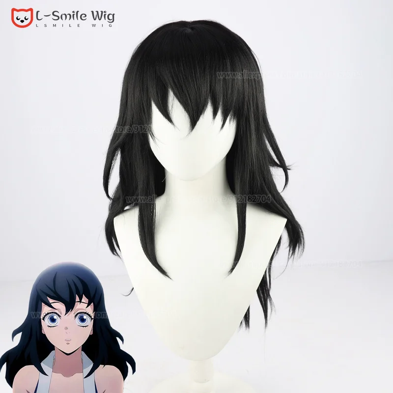 Парик для косплея Сумы из аниме рассекающий демонов термостойкие черные длиной 70