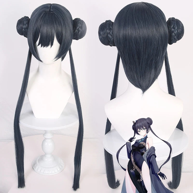 Парик Doukou Blue Archive Longhua Fei-Sakicos с имитацией кожи головы, съемной прядью и двойным хвостом. (art.: 3920dacbbd7a2) - 3920dacbbd7a2