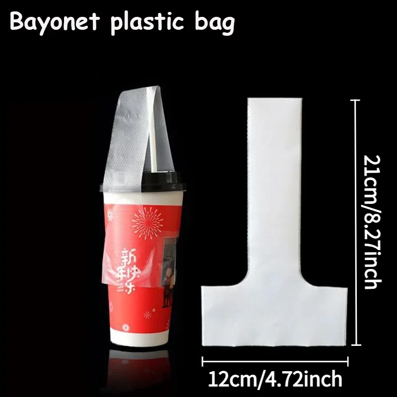 

Одноразовые пакеты для чая с молоком TypeTMilk 50 шт