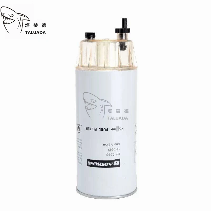 Для XCMG R90-MER-01 11110683 A0004771302 P550748 FS19914 масляный сепаратор фильтр для салона дизельного