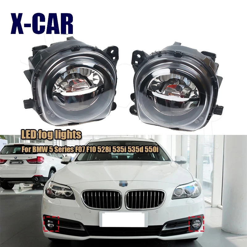 

X-CAR LED Fog Light Light Left Right Car Front Lamp For BMW 5 Series F07 F10 GT F11 F18 LCI 535I 528I 550I 2014-2016 63177311293