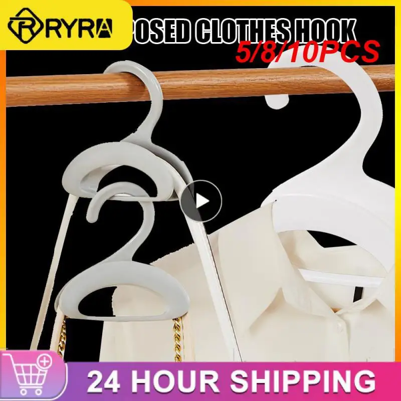 

5/8/10PCS Coat Hanger Hook Stackable Handbag Organizer Rack Durable Space Saving Bag Hanger Home Accessories Tools Bag Hooks