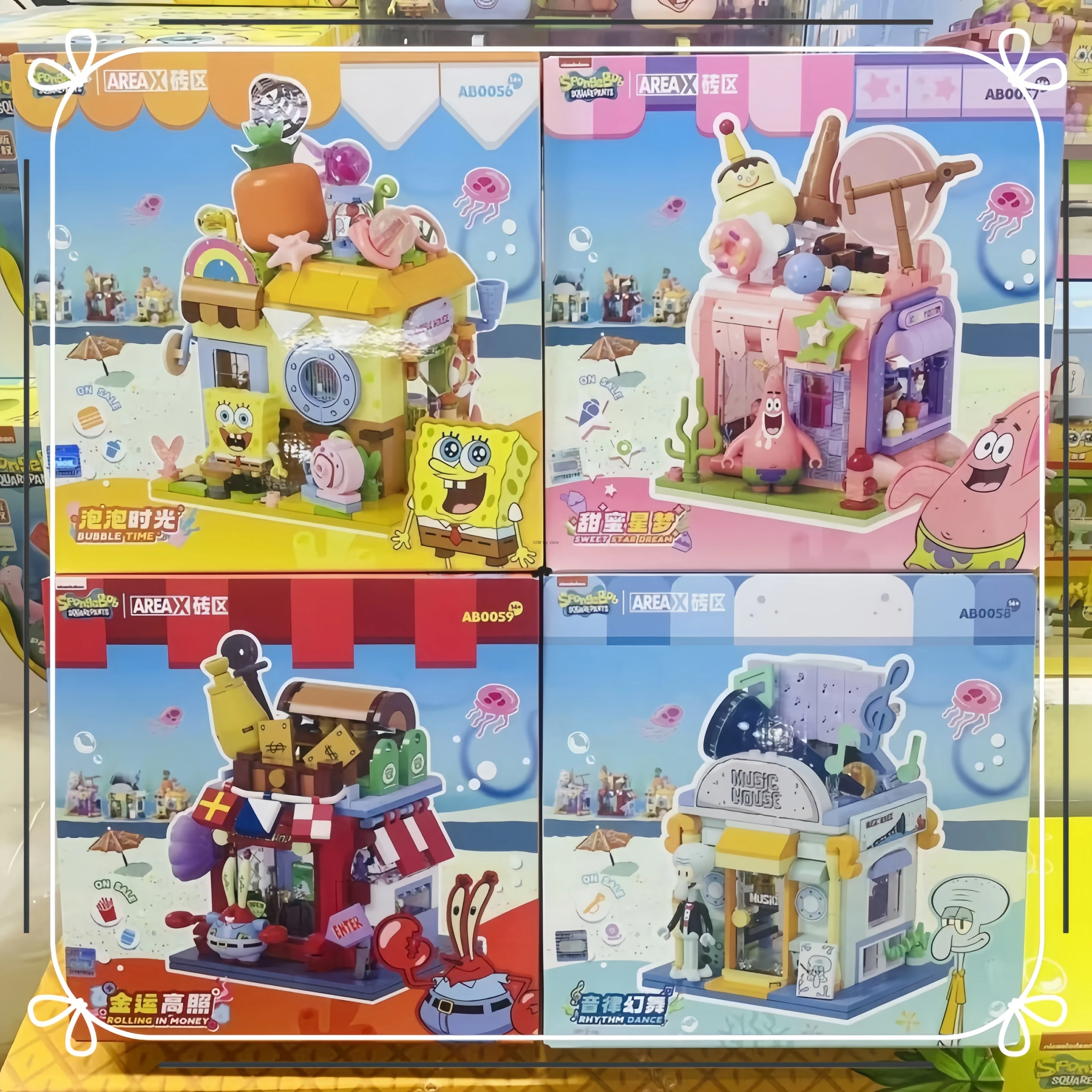 Фото Конструктор AREAX SpongeBob Bikini Bottom из АБС-пластика, 4 стиля: Патрик, Сквидвард, Крабс, мини-домик, настольный, премиум-класс, коллекционный подарок №1